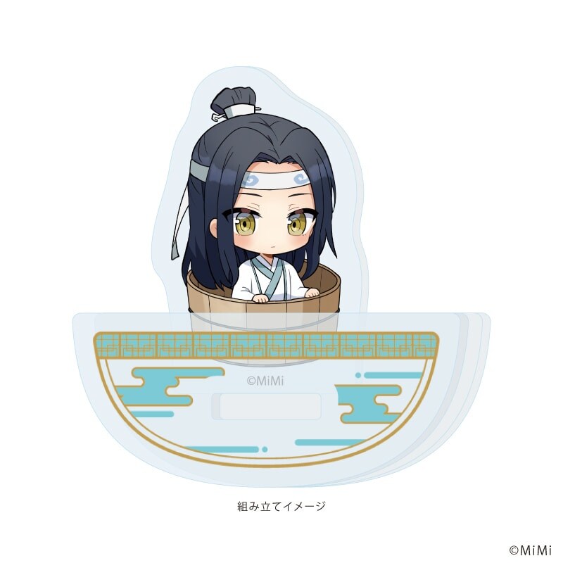 ゆらゆらアクリルスタンド「大河幻想ラジオドラマ「魔道祖師