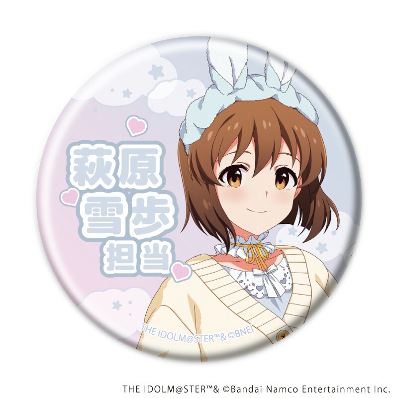 アイドルマスター　ミリオンライブ　アイマス　ホロ缶バッジ　まとめ　セット　新品 缶バッジ「アイドルマスター ミリオンライブ！」コンプリートBOX