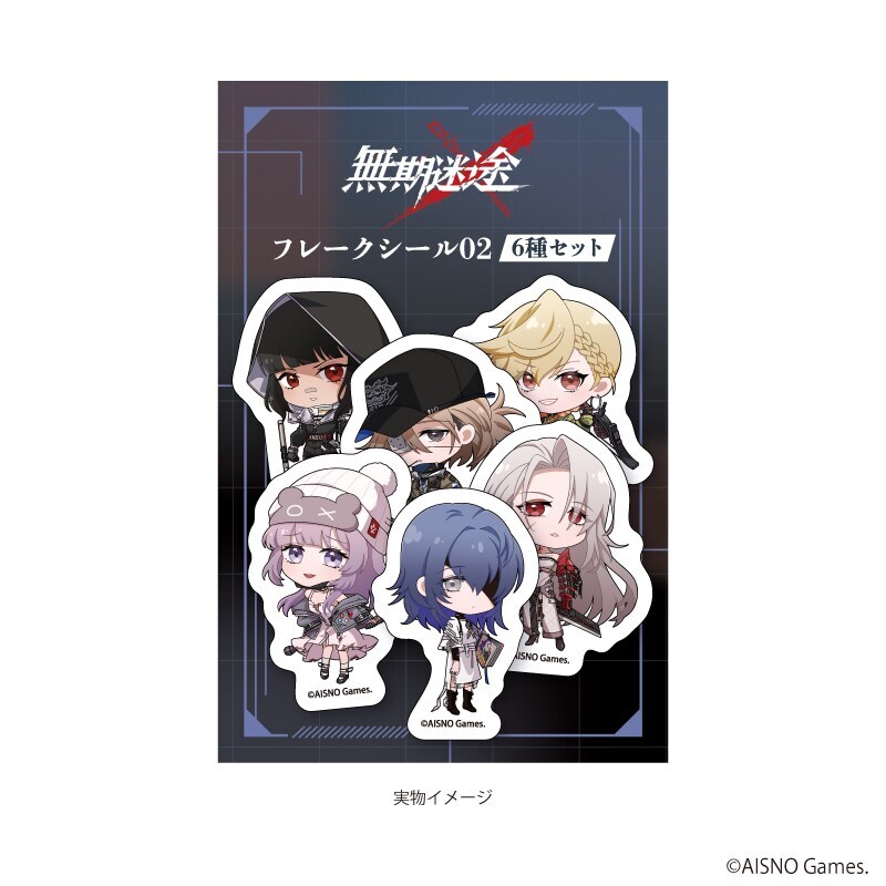 スタジオジブリ】ジブリコレクション ジブリがいっぱい 861830