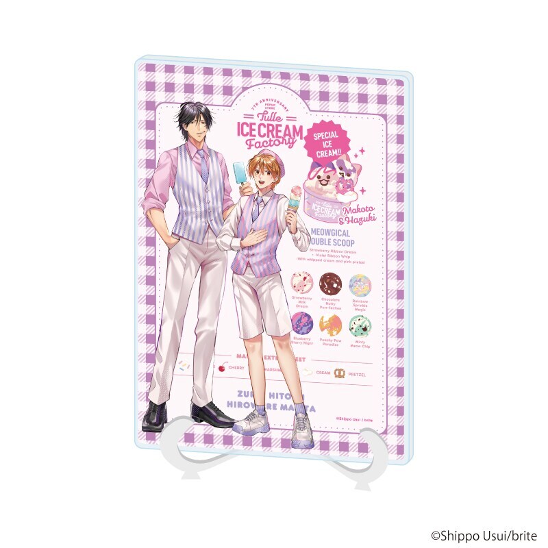 EXPO2025 ひこにゃん・わるにゃんこ将軍 トートバック02 | 2025大阪