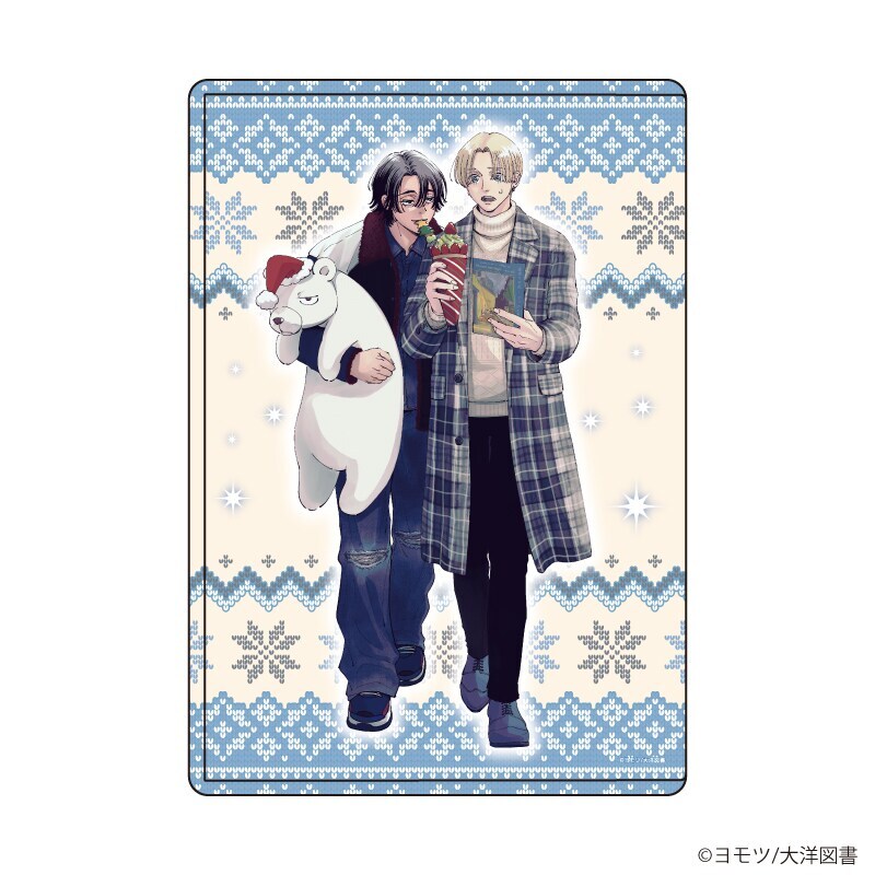 [}C]LNAP[XuiHZmACn[cnv06/c搶(`낵CXg)/JuVLKCVG[X[iA3 CO.,LTDj