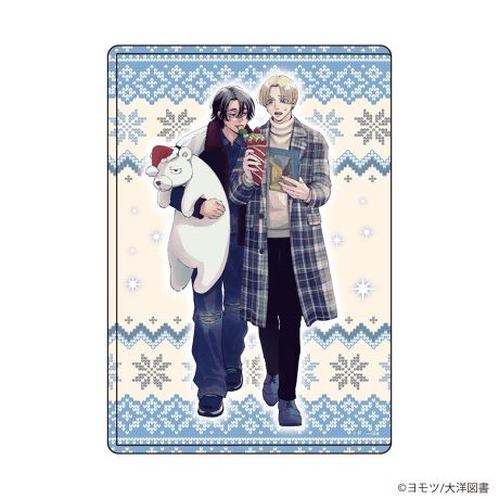 [^:ZCCLC-IHZF-06]A5TCY(148mm~210mm)ȓ̎[\ȍdNAP[XłB`Pbg|XgJ[hAV[gȂǂ̎[E^тɕ֗łI󒍊ԁ@12/14@()@23:59܂Ł󒍂̐ʂɂ[Oシꍇ܂B\߂BsǕiȊÕLZEԕiE͂ł܂̂łB<Ly[>uiHZ [ACn[c] n100LOtFAvΏۏiō2,200~wƂɃ_ŃCXgJ[hiS11j1v[gIT͑Ώۏîz2,200~iōjƂ1ƂȂ܂B1v̉񐔏͂܂B̂zƂ獇Z邱Ƃ͂ł܂BLy[Ώۋz̓|CgAN[|̊e튄ŐzƂȂ܂B𕪂ꍇA1Ƃɔz܂B炩߂B60ȓłĂ}Cy[Ŵ̃LZ͂ł܂Bt^mxeB͂ʂɕ\܂B1ŕ̓TꍇłAɕ\Aj[V1݂̂łBT͂ȂȂ莟IƂȂ܂Bił̓Tm͓T݌ɂA^Cf̂ł͂Ȃ߁ATIfڂĂꍇ܂B\߂B}CEfBEX̓X܂ł̂͑ΏۊOƂȂ܂BAmazon.co.jpt@bVʔ̊ۈA}CyVsAauPAY}[Pbgł͓̂Tt^̑ΏۊOłBT͏iƓĂ͂܂B͂Ⴄȉꍇ́Aǂꂩ1̍ɓ܂BT̕ԕi͌ł܂̂ŁA炩߂BiHZ251129