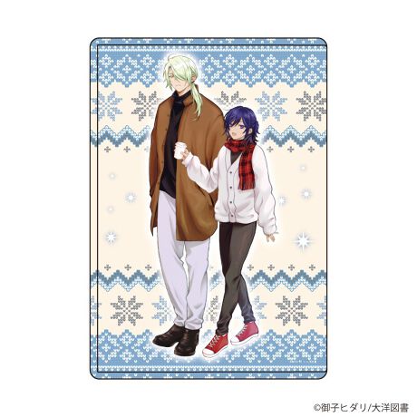 [^:ZCCLC-IHZF-04]A5TCY(148mm~210mm)ȓ̎[\ȍdNAP[XłB`Pbg|XgJ[hAV[gȂǂ̎[E^тɕ֗łI󒍊ԁ@12/14@()@23:59܂Ł󒍂̐ʂɂ[Oシꍇ܂B\߂BsǕiȊÕLZEԕiE͂ł܂̂łB<Ly[>uiHZ [ACn[c] n100LOtFAvΏۏiō2,200~wƂɃ_ŃCXgJ[hiS11j1v[gIT͑Ώۏîz2,200~iōjƂ1ƂȂ܂B1v̉񐔏͂܂B̂zƂ獇Z邱Ƃ͂ł܂BLy[Ώۋz̓|CgAN[|̊e튄ŐzƂȂ܂B𕪂ꍇA1Ƃɔz܂B炩߂B60ȓłĂ}Cy[Ŵ̃LZ͂ł܂Bt^mxeB͂ʂɕ\܂B1ŕ̓TꍇłAɕ\Aj[V1݂̂łBT͂ȂȂ莟IƂȂ܂Bił̓Tm͓T݌ɂA^Cf̂ł͂Ȃ߁ATIfڂĂꍇ܂B\߂B}CEfBEX̓X܂ł̂͑ΏۊOƂȂ܂BAmazon.co.jpt@bVʔ̊ۈA}CyVsAauPAY}[Pbgł͓̂Tt^̑ΏۊOłBT͏iƓĂ͂܂B͂Ⴄȉꍇ́Aǂꂩ1̍ɓ܂BT̕ԕi͌ł܂̂ŁA炩߂BiHZ251129