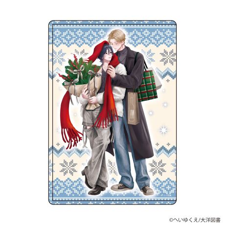 [^:ZCCLC-IHZF-03]A5TCY(148mm~210mm)ȓ̎[\ȍdNAP[XłB`Pbg|XgJ[hAV[gȂǂ̎[E^тɕ֗łI󒍊ԁ@12/14@()@23:59܂Ł󒍂̐ʂɂ[Oシꍇ܂B\߂BsǕiȊÕLZEԕiE͂ł܂̂łB<Ly[>uiHZ [ACn[c] n100LOtFAvΏۏiō2,200~wƂɃ_ŃCXgJ[hiS11j1v[gIT͑Ώۏîz2,200~iōjƂ1ƂȂ܂B1v̉񐔏͂܂B̂zƂ獇Z邱Ƃ͂ł܂BLy[Ώۋz̓|CgAN[|̊e튄ŐzƂȂ܂B𕪂ꍇA1Ƃɔz܂B炩߂B60ȓłĂ}Cy[Ŵ̃LZ͂ł܂Bt^mxeB͂ʂɕ\܂B1ŕ̓TꍇłAɕ\Aj[V1݂̂łBT͂ȂȂ莟IƂȂ܂Bił̓Tm͓T݌ɂA^Cf̂ł͂Ȃ߁ATIfڂĂꍇ܂B\߂B}CEfBEX̓X܂ł̂͑ΏۊOƂȂ܂BAmazon.co.jpt@bVʔ̊ۈA}CyVsAauPAY}[Pbgł͓̂Tt^̑ΏۊOłBT͏iƓĂ͂܂B͂Ⴄȉꍇ́Aǂꂩ1̍ɓ܂BT̕ԕi͌ł܂̂ŁA炩߂BiHZ251129