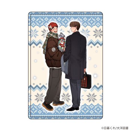 [^:ZCCLC-IHZF-02]A5TCY(148mm~210mm)ȓ̎[\ȍdNAP[XłB`Pbg|XgJ[hAV[gȂǂ̎[E^тɕ֗łI󒍊ԁ@12/14@()@23:59܂Ł󒍂̐ʂɂ[Oシꍇ܂B\߂BsǕiȊÕLZEԕiE͂ł܂̂łB<Ly[>uiHZ [ACn[c] n100LOtFAvΏۏiō2,200~wƂɃ_ŃCXgJ[hiS11j1v[gIT͑Ώۏîz2,200~iōjƂ1ƂȂ܂B1v̉񐔏͂܂B̂zƂ獇Z邱Ƃ͂ł܂BLy[Ώۋz̓|CgAN[|̊e튄ŐzƂȂ܂B𕪂ꍇA1Ƃɔz܂B炩߂B60ȓłĂ}Cy[Ŵ̃LZ͂ł܂Bt^mxeB͂ʂɕ\܂B1ŕ̓TꍇłAɕ\Aj[V1݂̂łBT͂ȂȂ莟IƂȂ܂Bił̓Tm͓T݌ɂA^Cf̂ł͂Ȃ߁ATIfڂĂꍇ܂B\߂B}CEfBEX̓X܂ł̂͑ΏۊOƂȂ܂BAmazon.co.jpt@bVʔ̊ۈA}CyVsAauPAY}[Pbgł͓̂Tt^̑ΏۊOłBT͏iƓĂ͂܂B͂Ⴄȉꍇ́Aǂꂩ1̍ɓ܂BT̕ԕi͌ł܂̂ŁA炩߂BiHZ251129