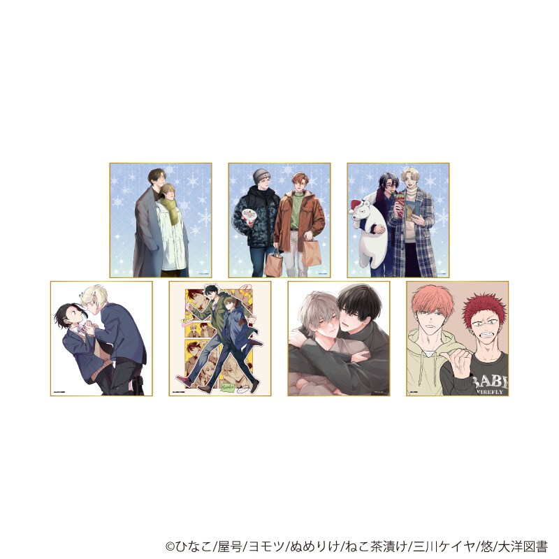 [}C]~jFuiHZmACn[cnv03/Rv[gBOX(S7)(`낵&CXg)/JuVLKCVG[X[iA3 CO.,LTDj