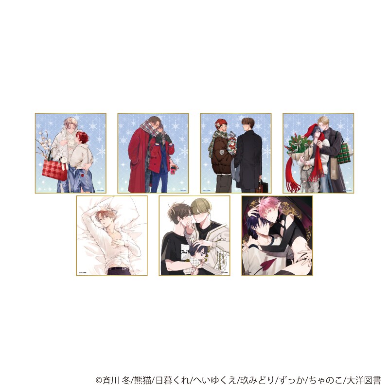 [}C]~jFuiHZmACn[cnv02/Rv[gBOX(S7)(`낵&CXg)/JuVLKCVG[X[iA3 CO.,LTDj