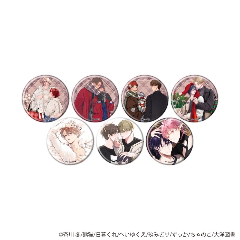 [}C]ʃobWuiHZmACn[cnv02/Rv[gBOX(S7)(`낵&CXg)/JuVLKCVG[X[iA3 CO.,LTDj