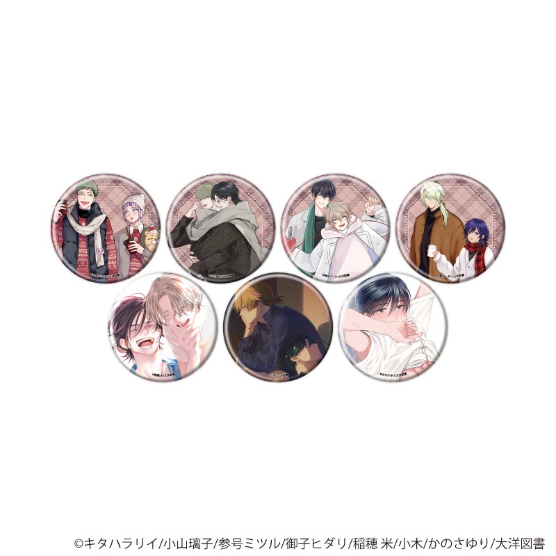 [}C]ʃobWuiHZmACn[cnv01/Rv[gBOX(S7)(`낵&CXg)/JuVLKCVG[X[iA3 CO.,LTDj