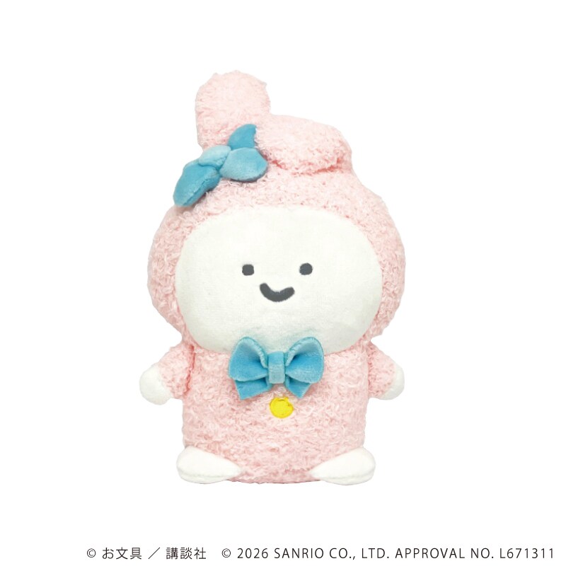 ぬいぐるみ「お文具といっしょ×サンリオキャラクターズ」03/お文具さん