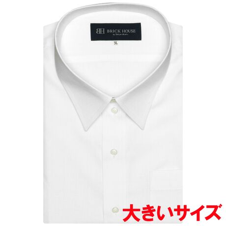 [^:BM01H300AN43R1S]SHEER LESSEh~VcLR[fBlCgɊ􂷂ADGACe̔DCVcBŁAṕuvACɂȂ邱Ƃ́A܂񂩁Hɂǋh~dliUVJbgj̃CVcŐ̂钅Ȃ܂BVvȐD̃M[J[̓rWlXV[Ŋ􂵂Ă܂BlN^C͑_ȐFtăANZgvX܌ɁBy܌^zM[J[(܃L[p[FD)ydlz|Pbgijtiz[x[X^jw^bNEw_[cȂyBRICK HOUSE by Tokyo Shirts / ubNnEX oC gELEVczƊEgbvւm[AČ`ԈH͎Ő\łȒPIxȖDZpptlVcłȂIԂƂCyɊy߂܂Bx[VbN瑽lȃfUC܂ŕLoG[VŖLxȃTCYWJŁAfBe[̋Xɂ܂ŐD荞ňꖇꖇJɎdĂꂽVcłByîCɓo^in[g}[NNbNjzo^ƁAꎞĂē׎ɒʒm󂯎邱Ƃł܂BXɁACɓ胊Xgo^ỉi݌ɏ󋵂Ȃǂ̊mFł܂̂ŁAЂpIyCɓVbv̓o^zViׂZ[Ȃǂ̏󂯎邱Ƃł܂̂ŁA񂲓o^B