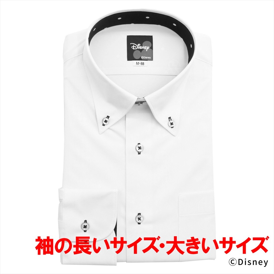 【新品】コート ブリックハウス　BRICK HOUSE ネイビー M 楽天市場】ブリックハウスの通販