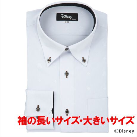 [^:BM01J300AB13B2D]@fBYj[fUCVc@~bL[}EXfUCɎ荞񂾂ȃCVcBrWlXV[؂₩ɍʂ܂ByNX~~bL[}EXfUCzG{XH(^)̌򍷂Vc̕Ă܂B̃~bL[}EXACR邵fUC̃CVc͉ؔArWlXX^CɂłB@@@@- jbgVc -zƃXgb`\̐n̉KT|[gA|GXe100%̑ƃTbƂSnŁAǂ̃V[YłXbLƂp܂B쌠@@(C)DisneyLk̋jbgfނ̓ATCY\̐@͖ڈƂȂ܂B܂AC|ۊǂ̍ۂ́AL΂Ȃ悤ӂB̏i͎X܂ł()l߂󂯏o܂BʕzɎgpĂvgn͐FEڐꍇ邽߁A󎞂͈ߗނ̑g킹ɂӂB܂Avg̒ڂ̃AĆABy܌^z{^_EJ[ydlzJtNXgp\EۃJtX|Pbgijtw^bNEw_[cȂܓEJtXFʕzdlOFOdlyBRICK HOUSE by Tokyo Shirts/ubNnEX oC gELEVczƊEgbvւm[AČ`ԈH͎Ő\łȒPIxȖDZpptlVcłȂIԂƂCyɊy߂܂Bx[VbN瑽lȃfUC܂ŕLoG[VŖLxȃTCYWJŁAfBe[̋Xɂ܂ŐD荞ňꖇꖇJɎdĂꂽVcłByîCɓo^in[g}[NNbNjzo^ƁAꎞĂē׎ɒʒm󂯎邱Ƃł܂BXɁACɓ胊Xgo^ỉi݌ɏ󋵂Ȃǂ̊mFł܂̂ŁAЂpIyCɓVbv̓o^zViׂZ[Ȃǂ̏󂯎邱Ƃł܂̂ŁA񂲓o^B