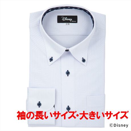 [^:BM01J301AB13B2D]@fBYj[fUCVc@~bL[}EXfUCɎ荞񂾂ȃCVcBrWlXV[؂₩ɍʂ܂By􉽊w~~bL[}EXfUCzG{XH(^)̌򍷂Vc̕Ă܂B􉽊w̒ɉBĂ傫ȃ~bL[}EXACRBʕz啿ŃANZgɂȂꖇB@@@@- jbgVc -zƃXgb`\̐n̉KT|[gA|GXe100%̑ƃTbƂSnŁAǂ̃V[YłXbLƂp܂B쌠@@(C)DisneyLk̋jbgfނ̓ATCY\̐@͖ڈƂȂ܂B܂AC|ۊǂ̍ۂ́AL΂Ȃ悤ӂB̏i͎X܂ł()l߂󂯏o܂BʕzɎgpĂvgn͐FEڐꍇ邽߁A󎞂͈ߗނ̑g킹ɂӂB܂Avg̒ڂ̃AĆABy܌^z{^_EJ[ydlzJtNXgp\EۃJtX|Pbgijtw^bNEw_[cȂܓEJtXFʕzdlOFOdlyBRICK HOUSE by Tokyo Shirts/ubNnEX oC gELEVczƊEgbvւm[AČ`ԈH͎Ő\łȒPIxȖDZpptlVcłȂIԂƂCyɊy߂܂Bx[VbN瑽lȃfUC܂ŕLoG[VŖLxȃTCYWJŁAfBe[̋Xɂ܂ŐD荞ňꖇꖇJɎdĂꂽVcłByîCɓo^in[g}[NNbNjzo^ƁAꎞĂē׎ɒʒm󂯎邱Ƃł܂BXɁACɓ胊Xgo^ỉi݌ɏ󋵂Ȃǂ̊mFł܂̂ŁAЂpIyCɓVbv̓o^zViׂZ[Ȃǂ̏󂯎邱Ƃł܂̂ŁA񂲓o^B