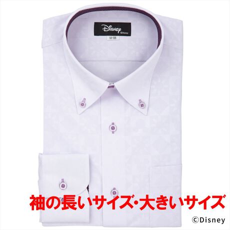 [^:BM01J303AB13B2D]@fBYj[fUCVc@~bL[}EXfUCɎ荞񂾂ȃCVcBrWlXV[؂₩ɍʂ܂ByÑ㕗~~bL[}EXfUCzG{XH(^)̌򍷂Vc̕Ă܂B̌Ñ㕗̒̕Ƀ~bL[}EXACRBĂfUCVcłB@@@@- jbgVc -zƃXgb`\̐n̉KT|[gA|GXe100%̑ƃTbƂSnŁAǂ̃V[YłXbLƂp܂B쌠@@(C)DisneyLk̋jbgfނ̓ATCY\̐@͖ڈƂȂ܂B܂AC|ۊǂ̍ۂ́AL΂Ȃ悤ӂB̏i͎X܂ł()l߂󂯏o܂BʕzɎgpĂvgn͐FEڐꍇ邽߁A󎞂͈ߗނ̑g킹ɂӂB܂Avg̒ڂ̃AĆABy܌^z{^_EJ[ydlzJtNXgp\EۃJtX|Pbgijtw^bNEw_[cȂܓEJtXFʕzdlOFOdlyBRICK HOUSE by Tokyo Shirts/ubNnEX oC gELEVczƊEgbvւm[AČ`ԈH͎Ő\łȒPIxȖDZpptlVcłȂIԂƂCyɊy߂܂Bx[VbN瑽lȃfUC܂ŕLoG[VŖLxȃTCYWJŁAfBe[̋Xɂ܂ŐD荞ňꖇꖇJɎdĂꂽVcłByîCɓo^in[g}[NNbNjzo^ƁAꎞĂē׎ɒʒm󂯎邱Ƃł܂BXɁACɓ胊Xgo^ỉi݌ɏ󋵂Ȃǂ̊mFł܂̂ŁAЂpIyCɓVbv̓o^zViׂZ[Ȃǂ̏󂯎邱Ƃł܂̂ŁA񂲓o^B