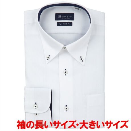 [^:BM01J101AB13B3V]@@ `ԈVc ȒPY`ԈVc|GXełꂪɊyɂȂ`ԈVcoB`Ԉ萫iWWj|GXeő炩Sn̗ǂƍ@\ǋyli͂܂BD̐gɑ܂ƃJtX̕ʕzgƃ{^t̃lCr[ANZg܌oB܂LCȃ[`Ă{^_E܂̓^ChAbṽX^CO߂łBʕz܂ޔZFn͐FEڐꍇ邽߁A󎞂͈ߗނ̑g킹ɂӂBy܌^z{^_EJ[ydlzJtNXgp\EۃJtX|Pbgijtw^bNEw_[cȂܓEJtXFʕzdlOFOdlyBRICK HOUSE by Tokyo Shirts/ubNnEX oC gELEVczƊEgbvւm[AČ`ԈH͎Ő\łȒPIxȖDZpptlVcłȂIԂƂCyɊy߂܂Bx[VbN瑽lȃfUC܂ŕLoG[VŖLxȃTCYWJŁAfBe[̋Xɂ܂ŐD荞ňꖇꖇJɎdĂꂽVcłByîCɓo^in[g}[NNbNjzo^ƁAꎞĂē׎ɒʒm󂯎邱Ƃł܂BXɁACɓ胊Xgo^ỉi݌ɏ󋵂Ȃǂ̊mFł܂̂ŁAЂpIyCɓVbv̓o^zViׂZ[Ȃǂ̏󂯎邱Ƃł܂̂ŁA񂲓o^B