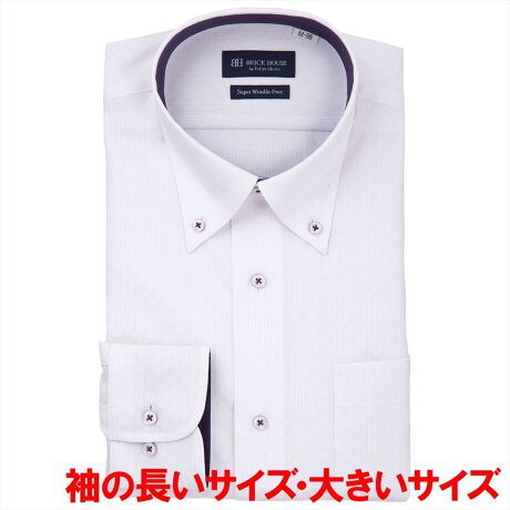 [^:BM01J102AB13B3V]@@ `ԈVc ȒPY`ԈVc|GXełꂪɊyɂȂ`ԈVcoB`Ԉ萫iWWj|GXeő炩Sn̗ǂƍ@\ǋyli͂܂Bp[v̐nɓnFł܂Ƃ߂fUCANZgACȂfUCɁB܂LCȃ[`Ă{^_E܂̓^ChAbṽX^CO߂łBʕz܂ޔZFn͐FEڐꍇ邽߁A󎞂͈ߗނ̑g킹ɂӂBy܌^z{^_EJ[ydlzJtNXgp\EۃJtX|Pbgijtw^bNEw_[cȂܓEJtXFʕzdlOFOdlyBRICK HOUSE by Tokyo Shirts/ubNnEX oC gELEVczƊEgbvւm[AČ`ԈH͎Ő\łȒPIxȖDZpptlVcłȂIԂƂCyɊy߂܂Bx[VbN瑽lȃfUC܂ŕLoG[VŖLxȃTCYWJŁAfBe[̋Xɂ܂ŐD荞ňꖇꖇJɎdĂꂽVcłByîCɓo^in[g}[NNbNjzo^ƁAꎞĂē׎ɒʒm󂯎邱Ƃł܂BXɁACɓ胊Xgo^ỉi݌ɏ󋵂Ȃǂ̊mFł܂̂ŁAЂpIyCɓVbv̓o^zViׂZ[Ȃǂ̏󂯎邱Ƃł܂̂ŁA񂲓o^B