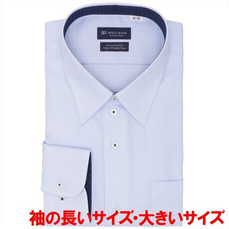 [^:BM01J100AA13R4V]@100% `ԈVc@100%Ȃ̂ɂȒP@ Y`ԈVcʏ̌`ԈHiɍ`Ԉ萫iWWj擾B Sn̗ǂƍ@\Aǋyli͂܂B܂ƃJtX̕ʕzgoĂAڗɂꖇŒĂANZgɂȂfUCBx[VbNȃM[܂́ArWlX犥Ղ܂ŕLgX[cX^Cɂ͌Ȃ܌^Bʕz܂ޔZFn͐FEڐꍇ邽߁A󎞂͈ߗނ̑g킹ɂӂBy܌^zM[J[(܃L[p[FE\Ȃ)ydlzJtNXgp\EۃJtX|Pbgijtiz[x[X^jw^bNEw_[cȂܓEJtXFʕzdlOFOdlyBRICK HOUSE by Tokyo Shirts/ubNnEX oC gELEVczƊEgbvւm[AČ`ԈH͎Ő\łȒPIxȖDZpptlVcłȂIԂƂCyɊy߂܂Bx[VbN瑽lȃfUC܂ŕLoG[VŖLxȃTCYWJŁAfBe[̋Xɂ܂ŐD荞ňꖇꖇJɎdĂꂽVcłByîCɓo^in[g}[NNbNjzo^ƁAꎞĂē׎ɒʒm󂯎邱Ƃł܂BXɁACɓ胊Xgo^ỉi݌ɏ󋵂Ȃǂ̊mFł܂̂ŁAЂpIyCɓVbv̓o^zViׂZ[Ȃǂ̏󂯎邱Ƃł܂̂ŁA񂲓o^B