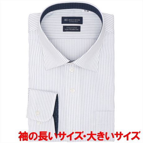 [^:BM01J100AA13W4V]@100% `ԈVc@100%Ȃ̂ɂȒP@ Y`ԈVcʏ̌`ԈHiɍ`Ԉ萫iWWj擾B Sn̗ǂƍ@\Aǋyli͂܂B܂ƃJtX̕ʕzgoĂAڗɂꖇŒĂANZgɂȂfUCBhqXgCv悢BV[킸pł閜\ȃCh܂̓NVbNȃrWlXX^Cɂsb^Ȏg₷܌^łBʕz܂ޔZFn͐FEڐꍇ邽߁A󎞂͈ߗނ̑g킹ɂӂBn̓ApE󎞂ɕ|Aꍇ܂Bɕ\ʂƂ̖C͂B̍ۂ͐lbggpBy܌^zChJ[(܃L[p[FE\Ȃ)ydlzJtNXgp\EۃJtX|Pbgijtiz[x[X^jw^bNEw_[cȂܓEJtXFʕzdlOFOdlyBRICK HOUSE by Tokyo Shirts/ubNnEX oC gELEVczƊEgbvւm[AČ`ԈH͎Ő\łȒPIxȖDZpptlVcłȂIԂƂCyɊy߂܂Bx[VbN瑽lȃfUC܂ŕLoG[VŖLxȃTCYWJŁAfBe[̋Xɂ܂ŐD荞ňꖇꖇJɎdĂꂽVcłByîCɓo^in[g}[NNbNjzo^ƁAꎞĂē׎ɒʒm󂯎邱Ƃł܂BXɁACɓ胊Xgo^ỉi݌ɏ󋵂Ȃǂ̊mFł܂̂ŁAЂpIyCɓVbv̓o^zViׂZ[Ȃǂ̏󂯎邱Ƃł܂̂ŁA񂲓o^B