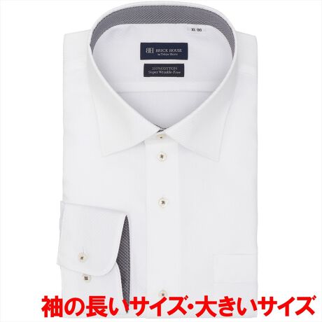 [^:BM01J101AA13W4V]@100% `ԈVc@100%Ȃ̂ɂȒP@ Y`ԈVcʏ̌`ԈHiɍ`Ԉ萫iWWj擾B Sn̗ǂƍ@\Aǋyli͂܂B܂ƃJtX̕ʕzgoĂAڗɂꖇŒĂANZgɂȂfUCBV[킸pł閜\ȃCh܂̓NVbNȃrWlXX^Cɂsb^Ȏg₷܌^łBʕz܂ޔZFn͐FEڐꍇ邽߁A󎞂͈ߗނ̑g킹ɂӂBy܌^zChJ[(܃L[p[FE\Ȃ)ydlzJtNXgp\EۃJtX|Pbgijtiz[x[X^jw^bNEw_[cȂܓEJtXFʕzdlOFOdlyBRICK HOUSE by Tokyo Shirts/ubNnEX oC gELEVczƊEgbvւm[AČ`ԈH͎Ő\łȒPIxȖDZpptlVcłȂIԂƂCyɊy߂܂Bx[VbN瑽lȃfUC܂ŕLoG[VŖLxȃTCYWJŁAfBe[̋Xɂ܂ŐD荞ňꖇꖇJɎdĂꂽVcłByîCɓo^in[g}[NNbNjzo^ƁAꎞĂē׎ɒʒm󂯎邱Ƃł܂BXɁACɓ胊Xgo^ỉi݌ɏ󋵂Ȃǂ̊mFł܂̂ŁAЂpIyCɓVbv̓o^zViׂZ[Ȃǂ̏󂯎邱Ƃł܂̂ŁA񂲓o^B