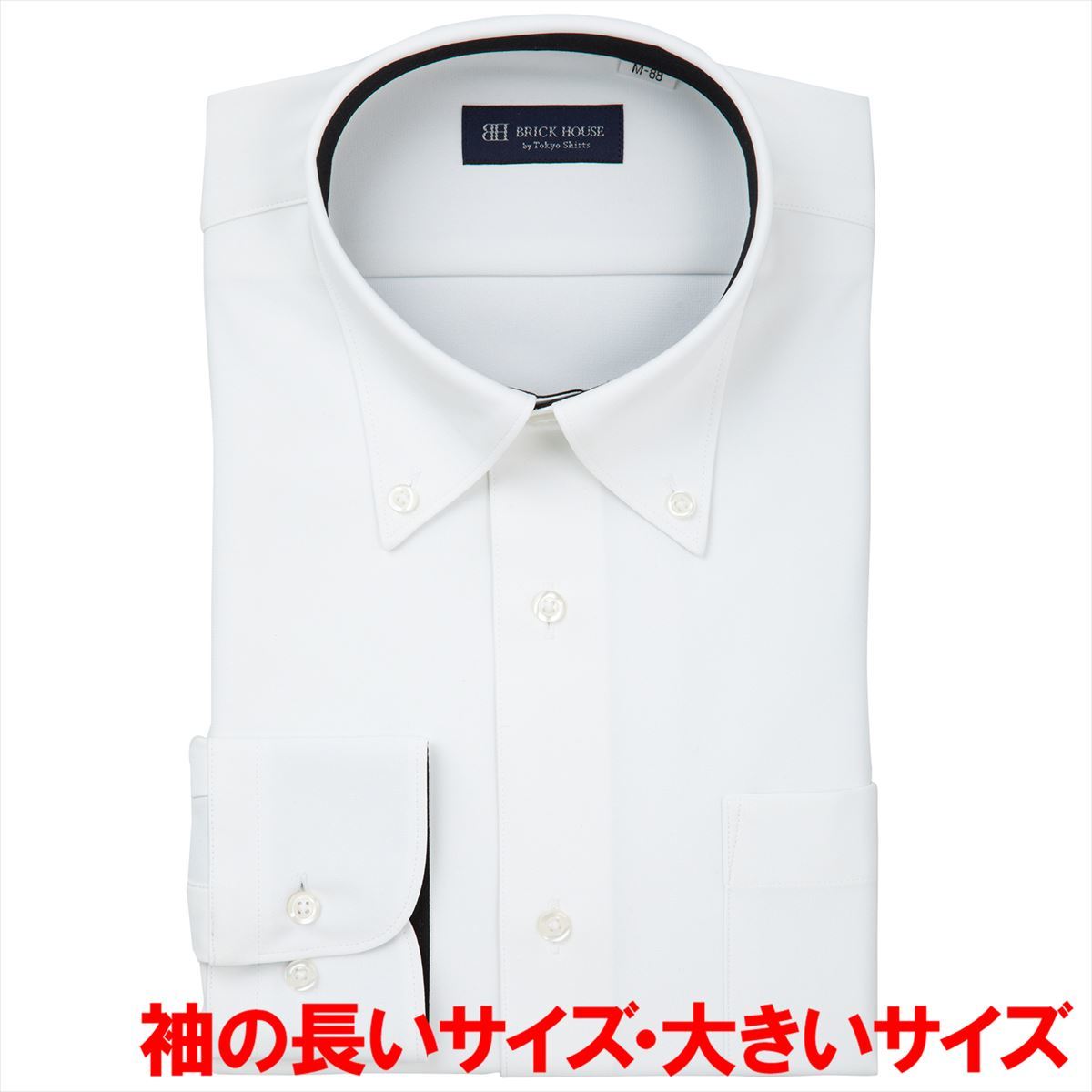 [}C]{^_E  `Ԉ jbgVc Xgb` 傫TCY/ubNnEXiBRICKHOUSEj zCg