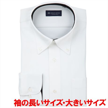 [^:BM01J300AB13B2N]@@@@- jbgVc -zƃXgb`\̐n̉KT|[g܂BoґgD̃gRbgn͉ւ̐Lkœ₷T|[gAnK[A݂艺̐n̐LтyTCYϓ}܂B܂A|GXe100%̑ƃTbƂSnŁAǂ̃V[YłXbLƂp܂B`Ԉ͂ǂAƒł̎舵ȒPɂĒpꖇBDɕʕzgoB܂LCȃ[`Ă{^_E܂̓^ChAbṽX^CO߂łBLk̋jbgfނ̓ATCY\̐@͖ڈƂȂ܂B܂AC|ۊǂ̍ۂ́AL΂Ȃ悤ӂB̏i͎X܂ł()l߂󂯏o܂Bʕz܂ޔZFn͐FEڐꍇ邽߁A󎞂͈ߗނ̑g킹ɂӂBy܌^z{^_EJ[ydlzJtNXgp\EۃJtX|Pbgijtiz[x[X^jw^bNȂE_[cܓEJtXFʕzdlOFOdlyBRICK HOUSE by Tokyo Shirts/ubNnEX oC gELEVczƊEgbvւm[AČ`ԈH͎Ő\łȒPIxȖDZpptlVcłȂIԂƂCyɊy߂܂Bx[VbN瑽lȃfUC܂ŕLoG[VŖLxȃTCYWJŁAfBe[̋Xɂ܂ŐD荞ňꖇꖇJɎdĂꂽVcłByîCɓo^in[g}[NNbNjzo^ƁAꎞĂē׎ɒʒm󂯎邱Ƃł܂BXɁACɓ胊Xgo^ỉi݌ɏ󋵂Ȃǂ̊mFł܂̂ŁAЂpIyCɓVbv̓o^zViׂZ[Ȃǂ̏󂯎邱Ƃł܂̂ŁA񂲓o^B