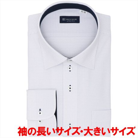 [^:BM01J300AB13W2N]@@@@- jbgVc -zƃXgb`\̐n̉KT|[g܂BoґgD̃gRbgn͉ւ̐Lkœ₷T|[gAnK[A݂艺̐n̐LтyTCYϓ}܂B܂A|GXe100%̑ƃTbƂSnŁAǂ̃V[YłXbLƂp܂B`Ԉ͂ǂAƒł̎舵ȒPɂĒpꖇBYu[ł܂Ƃ߂fUCBV[킸pł閜\ȃCh܂̓NVbNȃrWlXX^Cɂsb^Ȏg₷܌^łBLk̋jbgfނ̓ATCY\̐@͖ڈƂȂ܂B܂AC|ۊǂ̍ۂ́AL΂Ȃ悤ӂB̏i͎X܂ł()l߂󂯏o܂Bʕz܂ޔZFn͐FEڐꍇ邽߁A󎞂͈ߗނ̑g킹ɂӂBy܌^zChJ[ydlzJtNXgp\ȌpJtXiAWXg{^jۃJtX|Pbgijtiz[x[X^jw^bNȂEw_[c܃L[p[FDOFOdlܓEJtXFʕzdlyBRICK HOUSE by Tokyo Shirts/ubNnEX oC gELEVczƊEgbvւm[AČ`ԈH͎Ő\łȒPIxȖDZpptlVcłȂIԂƂCyɊy߂܂Bx[VbN瑽lȃfUC܂ŕLoG[VŖLxȃTCYWJŁAfBe[̋Xɂ܂ŐD荞ňꖇꖇJɎdĂꂽVcłByîCɓo^in[g}[NNbNjzo^ƁAꎞĂē׎ɒʒm󂯎邱Ƃł܂BXɁACɓ胊Xgo^ỉi݌ɏ󋵂Ȃǂ̊mFł܂̂ŁAЂpIyCɓVbv̓o^zViׂZ[Ȃǂ̏󂯎邱Ƃł܂̂ŁA񂲓o^B