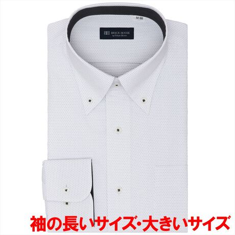 [^:BM01J300AN13B1S]@h~ YVc@LR[fBlCgɊ􂷂ADGACẽCVcBŁAṕuvACɂȂ邱Ƃ́A܂񂩁Hɂǋh~dliUVJbgj̃CVcŐ̂钅Ȃ܂B܂ƃJtX̕ʕzgoĂAڗɂꖇŒĂANZgɂȂfUCB܂LCȃ[`Ă{^_E܂̓rWlXEJWAV[Ŏg蔲Q̋܌^łBZFn͐FEڐꍇ邽߁A󎞂͈ߗނ̑g킹ɂӂBn̓ApE󎞂ɕ|Aꍇ܂Bɕ\ʂƂ̖C͂B̍ۂ͐lbggpBy܌^z{^_EJ[ydlzJtNXgp\ȌpJtXiAWXg{^jۃJtX|Pbgijtiz[x[X^jw^bNEw_[cȂOFOdlܓEJtXFʕzdlyBRICK HOUSE by Tokyo Shirts/ubNnEX oC gELEVczƊEgbvւm[AČ`ԈH͎Ő\łȒPIxȖDZpptlVcłȂIԂƂCyɊy߂܂Bx[VbN瑽lȃfUC܂ŕLoG[VŖLxȃTCYWJŁAfBe[̋Xɂ܂ŐD荞ňꖇꖇJɎdĂꂽVcłByîCɓo^in[g}[NNbNjzo^ƁAꎞĂē׎ɒʒm󂯎邱Ƃł܂BXɁACɓ胊Xgo^ỉi݌ɏ󋵂Ȃǂ̊mFł܂̂ŁAЂpIyCɓVbv̓o^zViׂZ[Ȃǂ̏󂯎邱Ƃł܂̂ŁA񂲓o^B