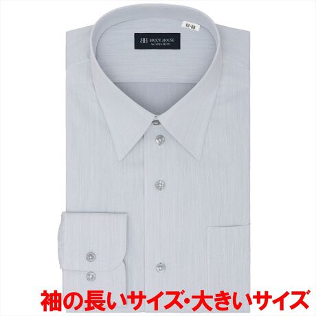 [^:BM01J300AN13R1S]@h~ YVc@LR[fBlCgɊ􂷂ADGACẽCVcBŁAṕuvACɂȂ邱Ƃ́A܂񂩁Hɂǋh~dliUVJbgj̃CVcŐ̂钅Ȃ܂B{^tgnƍ킹O[DVc̓rWlXV[ɂȂ݂₷AlN^CƂ̑Bx[VbNȃM[܂́ArWlX犥Ղ܂ŕLgX[cX^Cɂ͌Ȃ܌^By܌^zM[J[ydlzJtNXgp\ȌpJtXiAWXg{^jۃJtX|Pbgijtiz[x[X^jw^bNEw_[cȂ܃L[p[FDOFOdlyBRICK HOUSE by Tokyo Shirts/ubNnEX oC gELEVczƊEgbvւm[AČ`ԈH͎Ő\łȒPIxȖDZpptlVcłȂIԂƂCyɊy߂܂Bx[VbN瑽lȃfUC܂ŕLoG[VŖLxȃTCYWJŁAfBe[̋Xɂ܂ŐD荞ňꖇꖇJɎdĂꂽVcłByîCɓo^in[g}[NNbNjzo^ƁAꎞĂē׎ɒʒm󂯎邱Ƃł܂BXɁACɓ胊Xgo^ỉi݌ɏ󋵂Ȃǂ̊mFł܂̂ŁAЂpIyCɓVbv̓o^zViׂZ[Ȃǂ̏󂯎邱Ƃł܂̂ŁA񂲓o^B