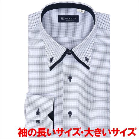 [^:BM01J300AN13V1S]@h~ YVc@LR[fBlCgɊ􂷂ADGACẽCVcBŁAṕuvACɂȂ邱Ƃ́A܂񂩁Hɂǋh~dliUVJbgj̃CVcŐ̂钅Ȃ܂B܂ƃJtX̕ʕzgɐF{^𓯌nFɓꂵȂAANZgYꖇ͌܌o܂Bm[^Cł̒pł̂_uJ[̓JWAX^CɎg₷fUC͂̂ꖇBZFn͐FEڐꍇ邽߁A󎞂͈ߗނ̑g킹ɂӂBy܌^zhDG{bg[j {^_E _uJ[ydlzJtNXgp\ȌpJtXiAWXg{^jp؃JtX|Pbgijtiz[x[X^jw^bNEw_[cȂ܁FfUCOFOdlܓEJtXFʕzdlyBRICK HOUSE by Tokyo Shirts/ubNnEX oC gELEVczƊEgbvւm[AČ`ԈH͎Ő\łȒPIxȖDZpptlVcłȂIԂƂCyɊy߂܂Bx[VbN瑽lȃfUC܂ŕLoG[VŖLxȃTCYWJŁAfBe[̋Xɂ܂ŐD荞ňꖇꖇJɎdĂꂽVcłByîCɓo^in[g}[NNbNjzo^ƁAꎞĂē׎ɒʒm󂯎邱Ƃł܂BXɁACɓ胊Xgo^ỉi݌ɏ󋵂Ȃǂ̊mFł܂̂ŁAЂpIyCɓVbv̓o^zViׂZ[Ȃǂ̏󂯎邱Ƃł܂̂ŁA񂲓o^B