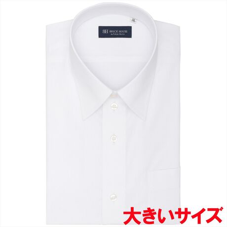 [^:BM01J300AB43R1S]@h~ YVc@LR[fBlCgɊ􂷂ADGACẽCVcBŁAṕuvACɂȂ邱Ƃ́A܂񂩁Hɂǋh~dliUVJbgj̃CVcŐ̂钅Ȃ܂Bx[VbNȔu[hCVcBtH[}X^C̒Ԃƌ郌M[J[͂ƂVcX^CɑI΂܌^łBy܌^zM[J[ydlz|Pbgijtiz[x[X^jw^bNEw_[cȂ܃L[p[FDOFOdlyBRICK HOUSE by Tokyo Shirts/ubNnEX oC gELEVczƊEgbvւm[AČ`ԈH͎Ő\łȒPIxȖDZpptlVcłȂIԂƂCyɊy߂܂Bx[VbN瑽lȃfUC܂ŕLoG[VŖLxȃTCYWJŁAfBe[̋Xɂ܂ŐD荞ňꖇꖇJɎdĂꂽVcłByîCɓo^in[g}[NNbNjzo^ƁAꎞĂē׎ɒʒm󂯎邱Ƃł܂BXɁACɓ胊Xgo^ỉi݌ɏ󋵂Ȃǂ̊mFł܂̂ŁAЂpIyCɓVbv̓o^zViׂZ[Ȃǂ̏󂯎邱Ƃł܂̂ŁA񂲓o^B