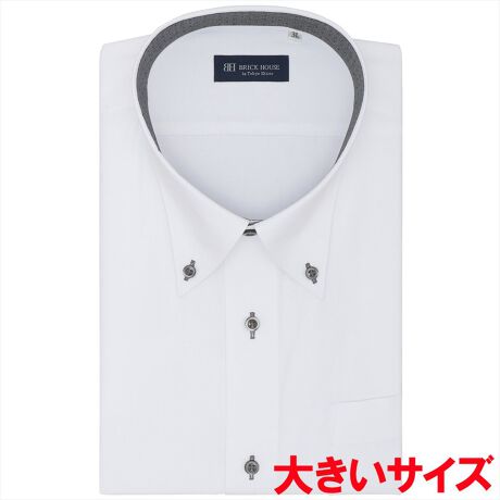 [^:BM01J300AB43B1S]@h~ YVc@LR[fBlCgɊ􂷂ADGACẽCVcBŁAṕuvACɂȂ邱Ƃ́A܂񂩁Hɂǋh~dliUVJbgj̃CVcŐ̂钅Ȃ܂Bܗ̕ʕzgɐF{^mg[ɓꂵȂANZgYꖇ͌܌o܂B܂LCȃ[`Ă{^_E܂̓rWlXEJWAV[Ŏg蔲Q̋܌^łBy܌^z{^_EJ[ydlz|Pbgijtiz[x[X^jw^bNEw_[cȂOFOdlܓFʕzdlyBRICK HOUSE by Tokyo Shirts/ubNnEX oC gELEVczƊEgbvւm[AČ`ԈH͎Ő\łȒPIxȖDZpptlVcłȂIԂƂCyɊy߂܂Bx[VbN瑽lȃfUC܂ŕLoG[VŖLxȃTCYWJŁAfBe[̋Xɂ܂ŐD荞ňꖇꖇJɎdĂꂽVcłByîCɓo^in[g}[NNbNjzo^ƁAꎞĂē׎ɒʒm󂯎邱Ƃł܂BXɁACɓ胊Xgo^ỉi݌ɏ󋵂Ȃǂ̊mFł܂̂ŁAЂpIyCɓVbv̓o^zViׂZ[Ȃǂ̏󂯎邱Ƃł܂̂ŁA񂲓o^B