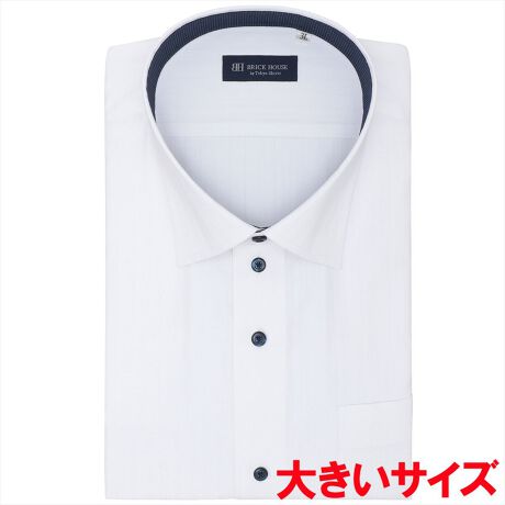 [^:BM01J300AB43W1S]@h~ YVc@LR[fBlCgɊ􂷂ADGACẽCVcBŁAṕuvACɂȂ邱Ƃ́A܂񂩁Hɂǋh~dliUVJbgj̃CVcŐ̂钅Ȃ܂Bܗ̕ʕzgoĂAڗɂAANZgɂȂfUC͎g蔲QłBV[킸pł閜\ȃCh܂̓NVbNȃrWlXX^Cɂsb^Ȏg₷܌^łBy܌^zChJ[ydlz|Pbgijtiz[x[X^jw^bNEw_[cȂ܃L[p[FDOFOdlܓFʕzdlyBRICK HOUSE by Tokyo Shirts/ubNnEX oC gELEVczƊEgbvւm[AČ`ԈH͎Ő\łȒPIxȖDZpptlVcłȂIԂƂCyɊy߂܂Bx[VbN瑽lȃfUC܂ŕLoG[VŖLxȃTCYWJŁAfBe[̋Xɂ܂ŐD荞ňꖇꖇJɎdĂꂽVcłByîCɓo^in[g}[NNbNjzo^ƁAꎞĂē׎ɒʒm󂯎邱Ƃł܂BXɁACɓ胊Xgo^ỉi݌ɏ󋵂Ȃǂ̊mFł܂̂ŁAЂpIyCɓVbv̓o^zViׂZ[Ȃǂ̏󂯎邱Ƃł܂̂ŁA񂲓o^B