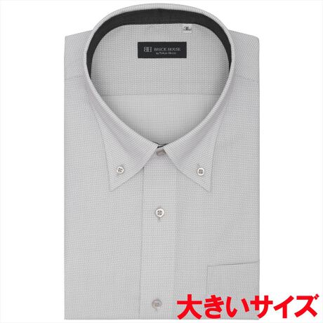 [^:BM01J301AA43B1Q]@@  zVc  `ԈHƃ|GXe~ȑfނŁAN[jOv炸̎Ŏ戵ỹCVcɋz@\vXBĂƉKŃhCȒSñVc̓V[Y킸AXbLƂp܂B܂ƃJtX̕ʕzgɐF{^𓯌nFɓꂵȂAANZgYꖇ͌܌o܂B܂LCȃ[`Ă{^_E܂̓rWlXEJWAV[Ŏg蔲Q̋܌^łBʕz܂ޔZFn͐FEڐꍇ邽߁A󎞂͈ߗނ̑g킹ɂӂBy܌^z{^_EJ[ydlz|Pbgijtiz[x[X^jw^bNEw_[cȂOFOdlܓFʕzdlyBRICK HOUSE by Tokyo Shirts/ubNnEX oC gELEVczƊEgbvւm[AČ`ԈH͎Ő\łȒPIxȖDZpptlVcłȂIԂƂCyɊy߂܂Bx[VbN瑽lȃfUC܂ŕLoG[VŖLxȃTCYWJŁAfBe[̋Xɂ܂ŐD荞ňꖇꖇJɎdĂꂽVcłByîCɓo^in[g}[NNbNjzo^ƁAꎞĂē׎ɒʒm󂯎邱Ƃł܂BXɁACɓ胊Xgo^ỉi݌ɏ󋵂Ȃǂ̊mFł܂̂ŁAЂpIyCɓVbv̓o^zViׂZ[Ȃǂ̏󂯎邱Ƃł܂̂ŁA񂲓o^B