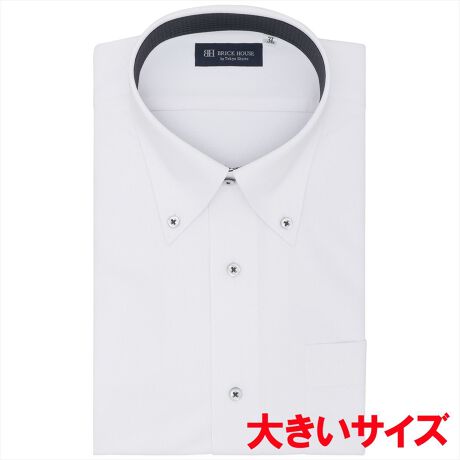 [^:BM01J301AB43B2N]@@@@- jbgVc -zƃXgb`\̐n̉KT|[g܂BoґgD̃gRbgn͉ւ̐Lkœ₷T|[gAnK[A݂艺̐n̐LтyTCYϓ}܂B܂A|GXe100%̑ƃTbƂSnŁAǂ̃V[YłXbLƂp܂B`Ԉ͂ǂAƒł̎舵ȒPɂĒpꖇBOw{^ƕʕzANZgɁBrWlXɂItV[ɂBm[^CłLCȋ܌o{^_E܂̓X}[gȒȂŐe݂₷X^COɁBLk̋jbgfނ̓ATCY\̐@͖ڈƂȂ܂B܂AC|ۊǂ̍ۂ́AL΂Ȃ悤ӂB̏i͎X܂ł()l߂󂯏o܂Bʕz܂ޔZFn͐FEڐꍇ邽߁A󎞂͈ߗނ̑g킹ɂӂBy܌^z{^_EJ[ydlz|Pbgijtiz[x[X^jw^bNȂEw_[cOFOdlyBRICK HOUSE by Tokyo Shirts/ubNnEX oC gELEVczƊEgbvւm[AČ`ԈH͎Ő\łȒPIxȖDZpptlVcłȂIԂƂCyɊy߂܂Bx[VbN瑽lȃfUC܂ŕLoG[VŖLxȃTCYWJŁAfBe[̋Xɂ܂ŐD荞ňꖇꖇJɎdĂꂽVcłByîCɓo^in[g}[NNbNjzo^ƁAꎞĂē׎ɒʒm󂯎邱Ƃł܂BXɁACɓ胊Xgo^ỉi݌ɏ󋵂Ȃǂ̊mFł܂̂ŁAЂpIyCɓVbv̓o^zViׂZ[Ȃǂ̏󂯎邱Ƃł܂̂ŁA񂲓o^B