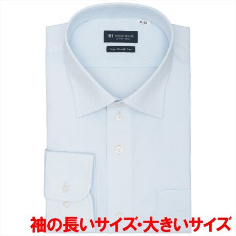 [^:BM01J300AA13W1V]@@ `ԈVc ȒPY`ԈVczɗDꂽnłꂪɊyɂȂ`ԈVcB`Ԉ萫iWWj|GXeő肳₩Sn̗ǂƍ@\ǋyli͂܂Bu₩ŐYTbNXDVc͂Ȃ݂₷rWlXV[Ŋ􂵂ĂAlN^CƂ̑łBV[킸pł閜\ȃCh܂̓NVbNȃrWlXX^Cɂsb^Ȏg₷܌^łBy܌^zChJ[ydlzJtNXgp\ȌpJtXiAWXg{^jۃJtX|Pbgijtiz[x[X^jw^bNEw_[cȂ܃L[p[FDOFOdlyBRICK HOUSE by Tokyo Shirts/ubNnEX oC gELEVczƊEgbvւm[AČ`ԈH͎Ő\łȒPIxȖDZpptlVcłȂIԂƂCyɊy߂܂Bx[VbN瑽lȃfUC܂ŕLoG[VŖLxȃTCYWJŁAfBe[̋Xɂ܂ŐD荞ňꖇꖇJɎdĂꂽVcłByîCɓo^in[g}[NNbNjzo^ƁAꎞĂē׎ɒʒm󂯎邱Ƃł܂BXɁACɓ胊Xgo^ỉi݌ɏ󋵂Ȃǂ̊mFł܂̂ŁAЂpIyCɓVbv̓o^zViׂZ[Ȃǂ̏󂯎邱Ƃł܂̂ŁA񂲓o^B