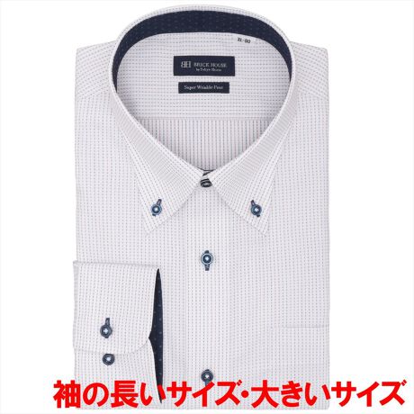 [^:BM01J301AA13B1V]@@ `ԈVc ȒPY`ԈVczɗDꂽnłꂪɊyɂȂ`ԈVcB`Ԉ萫iWWj|GXeő肳₩Sn̗ǂƍ@\ǋyli͂܂Bu[ƃbh̎hqXgCvɑ܂ƃJtX̕ʕzgoĂAڗɂꖇŒĂANZgɂȂfUCBm[^CłLCȋ܌o{^_E܂̓X}[gȒȂŐe݂₷X^COɁBʕz܂ޔZFn͐FEڐꍇ邽߁A󎞂͈ߗނ̑g킹ɂӂBn̓ApE󎞂ɕ|Aꍇ܂Bɕ\ʂƂ̖C͔ĒA̍ۂ͐lbggpBy܌^z{^_EJ[ydlzJtNXgp\ȌpJtXiAWXg{^jۃJtX|Pbgijtiz[x[X^jw^bNEw_[cȂOFOdlܓEJtXFʕzdlyBRICK HOUSE by Tokyo Shirts/ubNnEX oC gELEVczƊEgbvւm[AČ`ԈH͎Ő\łȒPIxȖDZpptlVcłȂIԂƂCyɊy߂܂Bx[VbN瑽lȃfUC܂ŕLoG[VŖLxȃTCYWJŁAfBe[̋Xɂ܂ŐD荞ňꖇꖇJɎdĂꂽVcłByîCɓo^in[g}[NNbNjzo^ƁAꎞĂē׎ɒʒm󂯎邱Ƃł܂BXɁACɓ胊Xgo^ỉi݌ɏ󋵂Ȃǂ̊mFł܂̂ŁAЂpIyCɓVbv̓o^zViׂZ[Ȃǂ̏󂯎邱Ƃł܂̂ŁA񂲓o^B