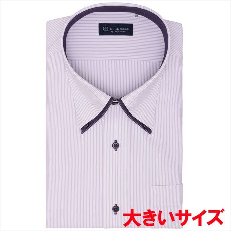 [^:BM01J304AB43B2N]@@@@- jbgVc -zƃXgb`\̐n̉KT|[g܂BoґgD̃gRbgn͉ւ̐Lkœ₷T|[gAnK[A݂艺̐n̐LтyTCYϓ}܂B܂A|GXe100%̑ƃTbƂSnŁAǂ̃V[YłXbLƂp܂B`Ԉ͂ǂAƒł̎舵ȒPɂĒpꖇBƌׂ߂̃XgCvɁA{^BIȃ}C^[dl܌ANZgYAɉ؂₩Ȉۂ^Ă܂BLk̋jbgfނ̓ATCY\̐@͖ڈƂȂ܂B܂AC|ۊǂ̍ۂ́AL΂Ȃ悤ӂBʕz܂ޔZFn͐FEڐꍇ邽߁A󎞂͈ߗނ̑g킹ɂӂBy܌^z}C^[ {^_EJ[ydlz|Pbgijtiz[x[X^jw^bNȂEw_[cOFOdl܁FfUCܓFʕzdlyBRICK HOUSE by Tokyo Shirts/ubNnEX oC gELEVczƊEgbvւm[AČ`ԈH͎Ő\łȒPIxȖDZpptlVcłȂIԂƂCyɊy߂܂Bx[VbN瑽lȃfUC܂ŕLoG[VŖLxȃTCYWJŁAfBe[̋Xɂ܂ŐD荞ňꖇꖇJɎdĂꂽVcłByîCɓo^in[g}[NNbNjzo^ƁAꎞĂē׎ɒʒm󂯎邱Ƃł܂BXɁACɓ胊Xgo^ỉi݌ɏ󋵂Ȃǂ̊mFł܂̂ŁAЂpIyCɓVbv̓o^zViׂZ[Ȃǂ̏󂯎邱Ƃł܂̂ŁA񂲓o^B