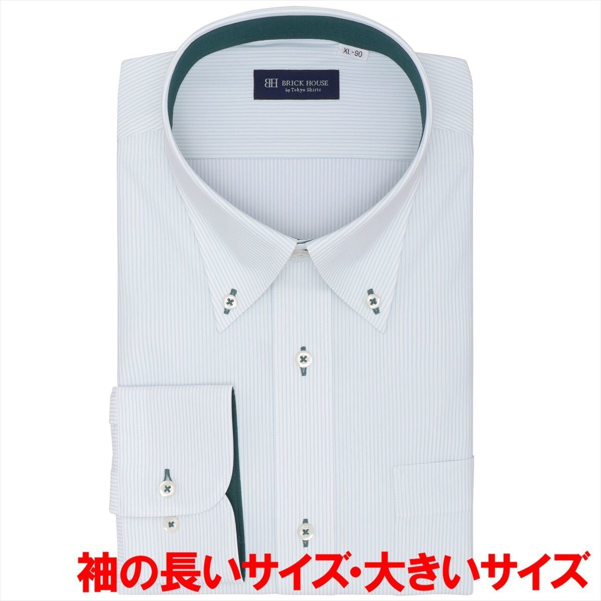 [}C]{^_E  `Ԉ jbgVc Xgb` 傫TCY/ubNnEXiBRICKHOUSEj O[