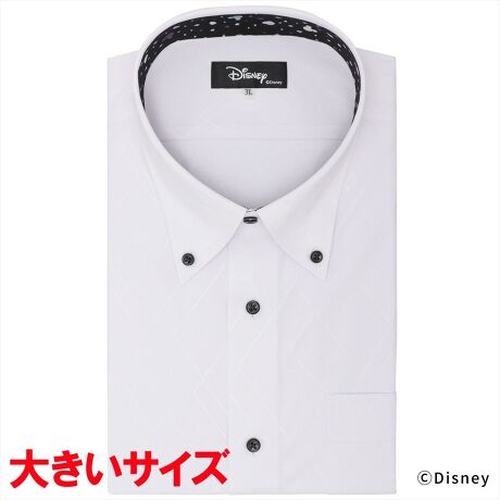 [^:BM01J301AB43B2D]@fBYj[fUCVc@~bL[}EXfUCɎ荞񂾂ȃCVcBrWlXV[؂₩ɍʂ܂By_C~~bL[}EXfUCz唻̃~bL[}EXACRƃ_Cgݍ킳ĂÔȂfUCBʕzɂ~bL[`[tgpfBYj[t@ɂ͊ȂꖇBG{XH(^)̌򍷂Vc̕Ă܂B@@@@- jbgVc -zƃXgb`\̐n̉KT|[gA|GXe100%̑ƃTbƂSnŁAǂ̃V[YłXbLƂp܂B쌠@@(C)DisneyLk̋jbgfނ̓ATCY\̐@͖ڈƂȂ܂B܂AC|ۊǂ̍ۂ́AL΂Ȃ悤ӂBʕzɎgpĂvgn͐FEڐꍇ邽߁A󎞂͈ߗނ̑g킹ɂӂB܂Avg̒ڂ̃AĆABy܌^z{^_EJ[ydlz|Pbgijtiz[x[X^jw^bNEw_[cȂOFOdlܓFʕzdlyBRICK HOUSE by Tokyo Shirts/ubNnEX oC gELEVczƊEgbvւm[AČ`ԈH͎Ő\łȒPIxȖDZpptlVcłȂIԂƂCyɊy߂܂Bx[VbN瑽lȃfUC܂ŕLoG[VŖLxȃTCYWJŁAfBe[̋Xɂ܂ŐD荞ňꖇꖇJɎdĂꂽVcłByîCɓo^in[g}[NNbNjzo^ƁAꎞĂē׎ɒʒm󂯎邱Ƃł܂BXɁACɓ胊Xgo^ỉi݌ɏ󋵂Ȃǂ̊mFł܂̂ŁAЂpIyCɓVbv̓o^zViׂZ[Ȃǂ̏󂯎邱Ƃł܂̂ŁA񂲓o^B