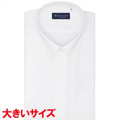 [^:BM01J300AB43B1Q]@@  zVc  `ԈHƃ|GXe~ȑfނŁAN[jOv炸̎Ŏ戵ỹCVcɋz@\vXBĂƉKŃhCȒSñVc̓V[Y킸AXbLƂp܂BişY΂߃XgCvD̔Vc̓rWlXV[Ŋ􂵂ĂAlN^CƂ̑łBm[^CłLCȋ܌o{^_E܂̓X}[gȒȂŐe݂₷X^COɁBy܌^z{^_EJ[ydlz|Pbgijtiz[x[X^jw^bNEw_[cȂOFOdlyBRICK HOUSE by Tokyo Shirts/ubNnEX oC gELEVczƊEgbvւm[AČ`ԈH͎Ő\łȒPIxȖDZpptlVcłȂIԂƂCyɊy߂܂Bx[VbN瑽lȃfUC܂ŕLoG[VŖLxȃTCYWJŁAfBe[̋Xɂ܂ŐD荞ňꖇꖇJɎdĂꂽVcłByîCɓo^in[g}[NNbNjzo^ƁAꎞĂē׎ɒʒm󂯎邱Ƃł܂BXɁACɓ胊Xgo^ỉi݌ɏ󋵂Ȃǂ̊mFł܂̂ŁAЂpIyCɓVbv̓o^zViׂZ[Ȃǂ̏󂯎邱Ƃł܂̂ŁA񂲓o^B