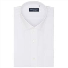 【吸水速乾】 ワイド 半袖 形態安定 ワイシャツ