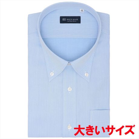 [^:BM01J301AB43B1Q]@@  zVc  `ԈHƃ|GXe~ȑfނŁAN[jOv炸̎Ŏ戵ỹCVcɋz@\vXBĂƉKŃhCȒSñVc̓V[Y킸AXbLƂp܂BişY΂߃XgCvD̃TbNXVc̓rWlXV[Ŋ􂵁AlN^CƂ̑łBm[^CłLCȋ܌o{^_E܂̓X}[gȒȂŐe݂₷X^COɁBy܌^z{^_EJ[ydlz|Pbgijtiz[x[X^jw^bNEw_[cȂyBRICK HOUSE by Tokyo Shirts/ubNnEX oC gELEVczƊEgbvւm[AČ`ԈH͎Ő\łȒPIxȖDZpptlVcłȂIԂƂCyɊy߂܂Bx[VbN瑽lȃfUC܂ŕLoG[VŖLxȃTCYWJŁAfBe[̋Xɂ܂ŐD荞ňꖇꖇJɎdĂꂽVcłByîCɓo^in[g}[NNbNjzo^ƁAꎞĂē׎ɒʒm󂯎邱Ƃł܂BXɁACɓ胊Xgo^ỉi݌ɏ󋵂Ȃǂ̊mFł܂̂ŁAЂpIyCɓVbv̓o^zViׂZ[Ȃǂ̏󂯎邱Ƃł܂̂ŁA񂲓o^B