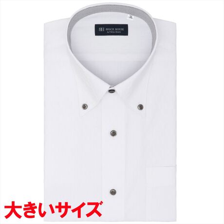 [^:BM01J302AB43B1Q]@@  zVc  `ԈHƃ|GXe~ȑfނŁAN[jOv炸̎Ŏ戵ỹCVcɋz@\vXBĂƉKŃhCȒSñVc̓V[Y킸AXbLƂp܂Bܗ̕ʕzgoĂAڗɂAANZgɂȂfUC͎g蔲QłBm[^CłLCȋ܌o{^_E܂̓X}[gȒȂŐe݂₷X^COɁBʕz܂ޔZFn͐FEڐꍇ邽߁A󎞂͈ߗނ̑g킹ɂӂBy܌^z{^_EJ[ydlz|Pbgijtiz[x[X^jw^bNEw_[cȂOFOdlܓFʕzdlyBRICK HOUSE by Tokyo Shirts/ubNnEX oC gELEVczƊEgbvւm[AČ`ԈH͎Ő\łȒPIxȖDZpptlVcłȂIԂƂCyɊy߂܂Bx[VbN瑽lȃfUC܂ŕLoG[VŖLxȃTCYWJŁAfBe[̋Xɂ܂ŐD荞ňꖇꖇJɎdĂꂽVcłByîCɓo^in[g}[NNbNjzo^ƁAꎞĂē׎ɒʒm󂯎邱Ƃł܂BXɁACɓ胊Xgo^ỉi݌ɏ󋵂Ȃǂ̊mFł܂̂ŁAЂpIyCɓVbv̓o^zViׂZ[Ȃǂ̏󂯎邱Ƃł܂̂ŁA񂲓o^B