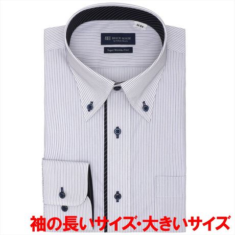 [^:BM01J302AA13B1V]@@ `ԈVc ȒPY`ԈVc|GXełꂪɊyɂȂ`ԈVcoB`Ԉ萫iWWj|GXeő炩Sn̗ǂƍ@\ǋyli͂܂BʐngpOfUCgɃANZgvXA͂̒ڂ̓IɁBm[^CłLCȋ܌o{^_E܂̓X}[gȒȂŐe݂₷X^COɁBʕz܂ޔZFn͐FEڐꍇ邽߁A󎞂͈ߗނ̑g킹ɂӂBy܌^z{^_EJ[ydlzJtNXgp\ȌpJtXiAWXg{^jۃJtX|Pbgijtiz[x[X^jw^bNEw_[cȂOFfUCܓEOEJtXFʕzdlyBRICK HOUSE by Tokyo Shirts/ubNnEX oC gELEVczƊEgbvւm[AČ`ԈH͎Ő\łȒPIxȖDZpptlVcłȂIԂƂCyɊy߂܂Bx[VbN瑽lȃfUC܂ŕLoG[VŖLxȃTCYWJŁAfBe[̋Xɂ܂ŐD荞ňꖇꖇJɎdĂꂽVcłByîCɓo^in[g}[NNbNjzo^ƁAꎞĂē׎ɒʒm󂯎邱Ƃł܂BXɁACɓ胊Xgo^ỉi݌ɏ󋵂Ȃǂ̊mFł܂̂ŁAЂpIyCɓVbv̓o^zViׂZ[Ȃǂ̏󂯎邱Ƃł܂̂ŁA񂲓o^B