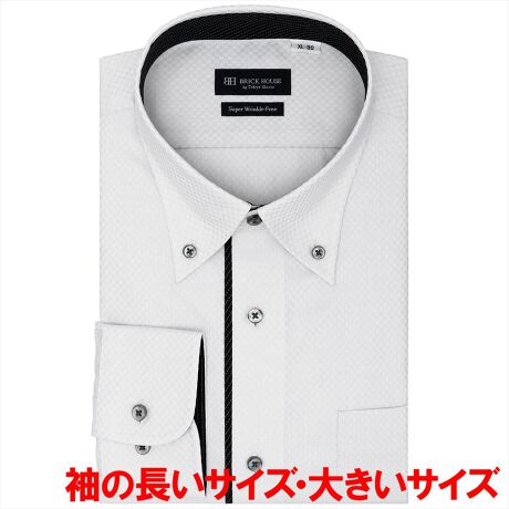 [^:BM01J303AA13B1V]@@ `ԈVc ȒPY`ԈVc|GXełꂪɊyɂȂ`ԈVcoB`Ԉ萫iWWj|GXeő炩Sn̗ǂƍ@\ǋyli͂܂BʐngpOfUCgɃANZgvXA͂̒ڂ̓IɁBm[^CłLCȋ܌o{^_E܂̓X}[gȒȂŐe݂₷X^COɁBʕz܂ޔZFn͐FEڐꍇ邽߁A󎞂͈ߗނ̑g킹ɂӂBy܌^z{^_EJ[ydlzJtNXgp\ȌpJtXiAWXg{^jۃJtX|Pbgijtiz[x[X^jw^bNEw_[cȂOFfUCܓEOEJtXFʕzdlyBRICK HOUSE by Tokyo Shirts/ubNnEX oC gELEVczƊEgbvւm[AČ`ԈH͎Ő\łȒPIxȖDZpptlVcłȂIԂƂCyɊy߂܂Bx[VbN瑽lȃfUC܂ŕLoG[VŖLxȃTCYWJŁAfBe[̋Xɂ܂ŐD荞ňꖇꖇJɎdĂꂽVcłByîCɓo^in[g}[NNbNjzo^ƁAꎞĂē׎ɒʒm󂯎邱Ƃł܂BXɁACɓ胊Xgo^ỉi݌ɏ󋵂Ȃǂ̊mFł܂̂ŁAЂpIyCɓVbv̓o^zViׂZ[Ȃǂ̏󂯎邱Ƃł܂̂ŁA񂲓o^B