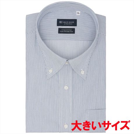 [^:BM01J100AA43B4V]@100% `ԈVc@100%Ȃ̂ɂȒP@ Y`ԈVcʏ̌`ԈHiɍ`Ԉ萫iWWj擾B Sn̗ǂƍ@\Aǋyli͂܂Bx[VbNȃu[XgCvVc͈ꖇŒĂAX[cɍ킹ĂAǂ̃R[f߂łB܂LCȃ[`Ă{^_E܂̓rWlXEJWAV[Ŏg蔲Q̋܌^łBy܌^z{^_EJ[ydlz|Pbgijt(z[x[X^)w^bNEw_[cȂyBRICK HOUSE by Tokyo Shirts/ubNnEX oC gELEVczƊEgbvւm[AČ`ԈH͎Ő\łȒPIxȖDZpptlVcłȂIԂƂCyɊy߂܂Bx[VbN瑽lȃfUC܂ŕLoG[VŖLxȃTCYWJŁAfBe[̋Xɂ܂ŐD荞ňꖇꖇJɎdĂꂽVcłByîCɓo^in[g}[NNbNjzo^ƁAꎞĂē׎ɒʒm󂯎邱Ƃł܂BXɁACɓ胊Xgo^ỉi݌ɏ󋵂Ȃǂ̊mFł܂̂ŁAЂpIyCɓVbv̓o^zViׂZ[Ȃǂ̏󂯎邱Ƃł܂̂ŁA񂲓o^B