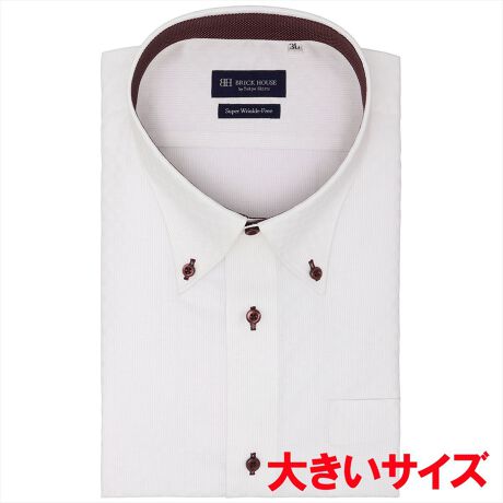 [^:BM01J300AA43B1V]@@ `ԈVc ȒPY`ԈVczɗDꂽnłꂪɊyɂȂ`ԈVcB`Ԉ萫iWWj|GXeő肳₩Sn̗ǂƍ@\ǋyli͂܂Bق̂FÂsNgnɑܓ̕ʕzgɃ{^𓯌nFɓꂵȂAANZgYꖇ͌܌o܂B܉H܂邱Ƃŋ܌肵Č{^_EJ[̓m[^Cɂ߂łBʕz܂ޔZFn͐FEڐꍇ邽߁A󎞂͈ߗނ̑g킹ɂӂBy܌^z{^_EJ[ydlz|Pbgijtiz[x[X^jw^bNEw_[cȂOFOdlܓFʕzdlyBRICK HOUSE by Tokyo Shirts/ubNnEX oC gELEVczƊEgbvւm[AČ`ԈH͎Ő\łȒPIxȖDZpptlVcłȂIԂƂCyɊy߂܂Bx[VbN瑽lȃfUC܂ŕLoG[VŖLxȃTCYWJŁAfBe[̋Xɂ܂ŐD荞ňꖇꖇJɎdĂꂽVcłByîCɓo^in[g}[NNbNjzo^ƁAꎞĂē׎ɒʒm󂯎邱Ƃł܂BXɁACɓ胊Xgo^ỉi݌ɏ󋵂Ȃǂ̊mFł܂̂ŁAЂpIyCɓVbv̓o^zViׂZ[Ȃǂ̏󂯎邱Ƃł܂̂ŁA񂲓o^B