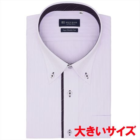 [^:BM01J301AA43B1V]@@ `ԈVc ȒPY`ԈVczɗDꂽnłꂪɊyɂȂ`ԈVcB`Ԉ萫iWWj|GXeő肳₩Sn̗ǂƍ@\ǋyli͂܂B鉺O̕ʕzgIşofUC̓Vc1Œ̂IXXBm[^CłLCȋ܌o{^_E܂̓X}[gȒȂŐe݂₷X^COɁBʕz܂ޔZFn͐FEڐꍇ邽߁A󎞂͈ߗނ̑g킹ɂӂBy܌^z{^_EJ[ydlz|Pbgijtiz[x[X^jw^bNEw_[cȂOFOdlOFfUCܓEOFʕzdlyBRICK HOUSE by Tokyo Shirts/ubNnEX oC gELEVczƊEgbvւm[AČ`ԈH͎Ő\łȒPIxȖDZpptlVcłȂIԂƂCyɊy߂܂Bx[VbN瑽lȃfUC܂ŕLoG[VŖLxȃTCYWJŁAfBe[̋Xɂ܂ŐD荞ňꖇꖇJɎdĂꂽVcłByîCɓo^in[g}[NNbNjzo^ƁAꎞĂē׎ɒʒm󂯎邱Ƃł܂BXɁACɓ胊Xgo^ỉi݌ɏ󋵂Ȃǂ̊mFł܂̂ŁAЂpIyCɓVbv̓o^zViׂZ[Ȃǂ̏󂯎邱Ƃł܂̂ŁA񂲓o^B