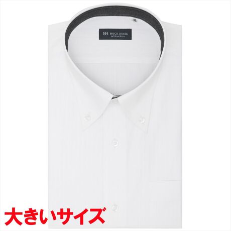 [^:BM01J301AB43B1S]@h~ YVc@LR[fBlCgɊ􂷂DGACẽXgCvDCVcBŁAṕuvACɂȂ邱Ƃ́A܂񂩁Hɂǋh~dliUVJbgj̃CVcŐ̂钅Ȃ܂BܗʕzgŉڗɂꖇŒĂANZgɁB{^͔Ȃ̂ŁA܃{^𗯂߂ƃVvȃfUCɁBm[^CłLCȋ܌o{^_E܂̓X}[gȒȂŐe݂₷X^COɁBʕz܂ޔZFn͐FEڐꍇ邽߁A󎞂͈ߗނ̑g킹ɂӂBy܌^z{^_EJ[ydlz|Pbgijtiz[x[X^jw^bNEw_[cȂOFOdlܓFʕzdlyBRICK HOUSE by Tokyo Shirts/ubNnEX oC gELEVczƊEgbvւm[AČ`ԈH͎Ő\łȒPIxȖDZpptlVcłȂIԂƂCyɊy߂܂Bx[VbN瑽lȃfUC܂ŕLoG[VŖLxȃTCYWJŁAfBe[̋Xɂ܂ŐD荞ňꖇꖇJɎdĂꂽVcłByîCɓo^in[g}[NNbNjzo^ƁAꎞĂē׎ɒʒm󂯎邱Ƃł܂BXɁACɓ胊Xgo^ỉi݌ɏ󋵂Ȃǂ̊mFł܂̂ŁAЂpIyCɓVbv̓o^zViׂZ[Ȃǂ̏󂯎邱Ƃł܂̂ŁA񂲓o^B